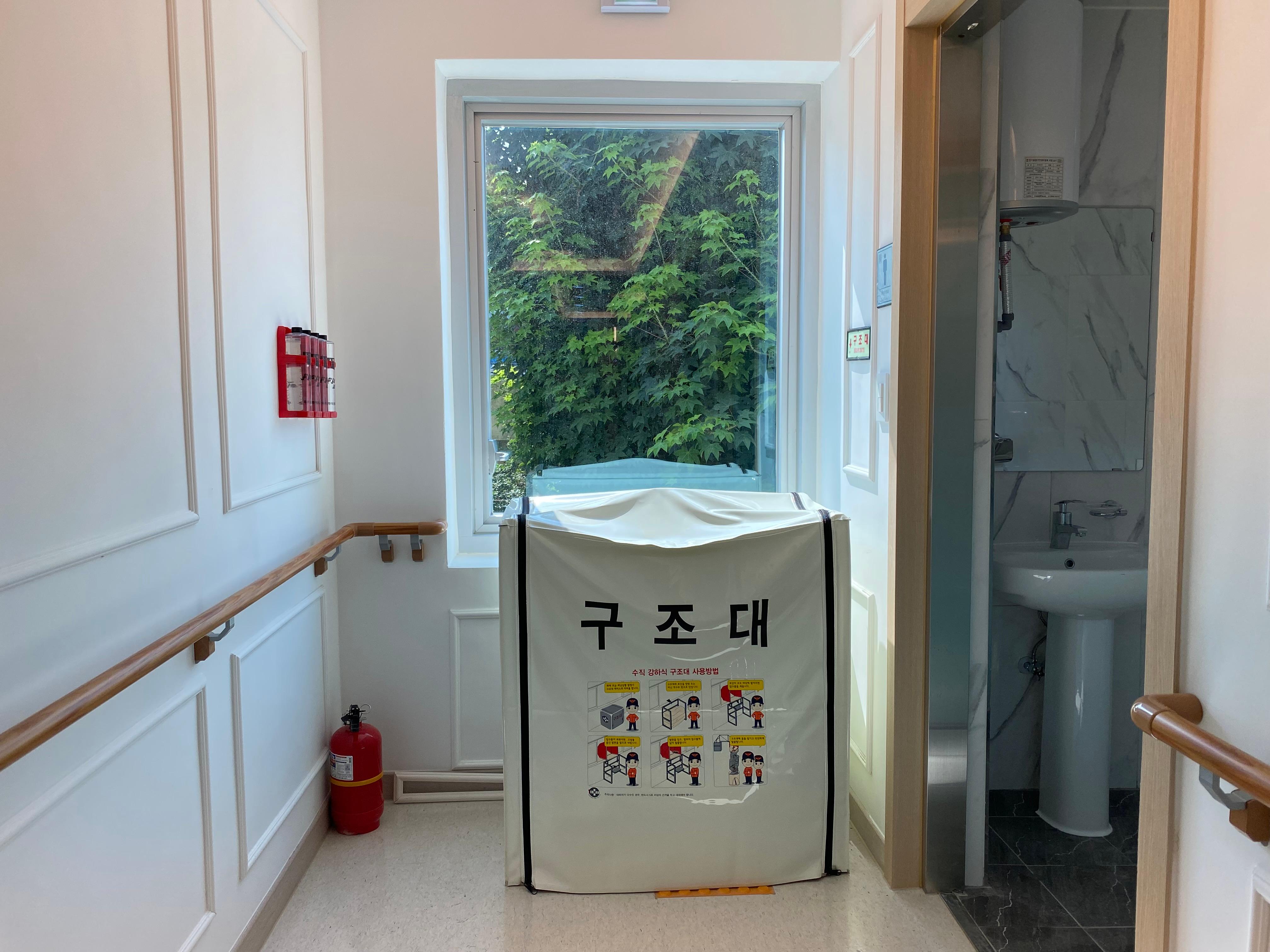 새소망요양원 이미지 13