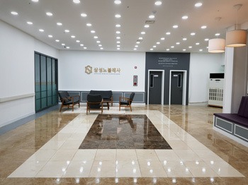 삼성노블레사요양원 이미지 2