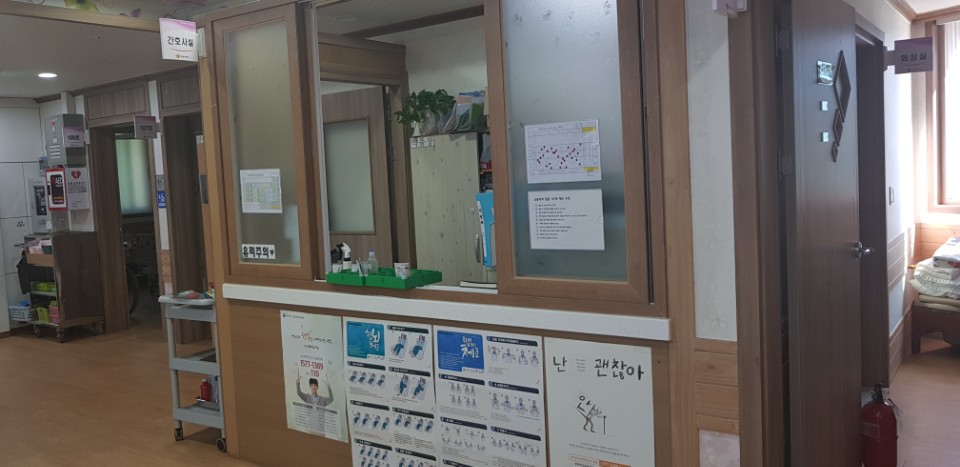 햇빛실버빌 이미지 3