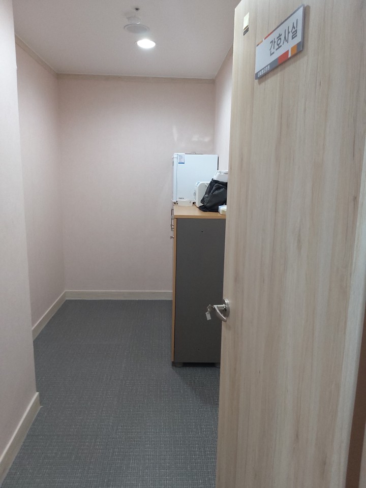 실버벨요양원2 이미지 6