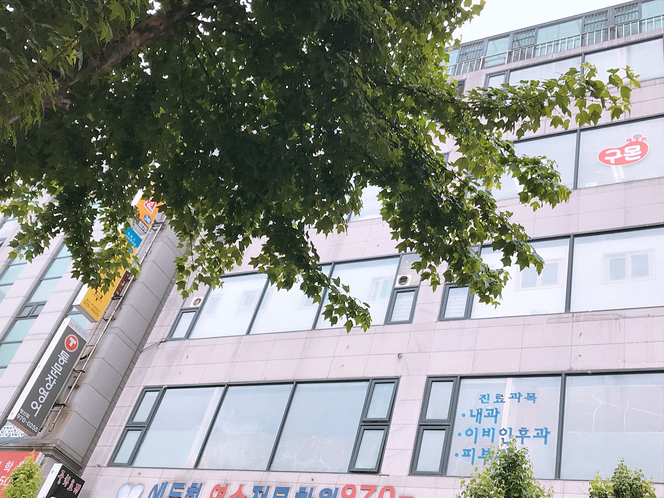 하은요양원 이미지 4