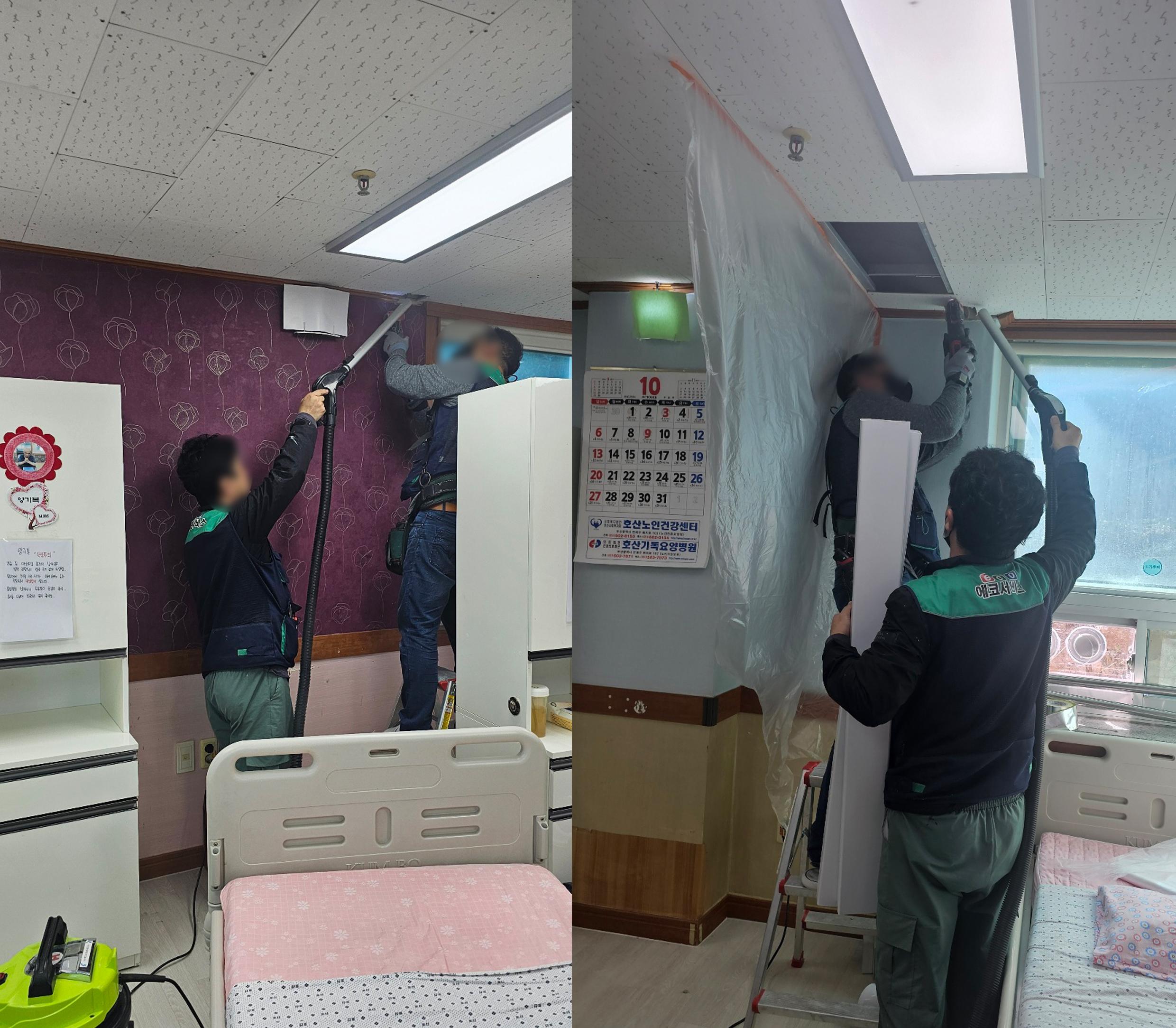 호산노인건강센터 이미지 11