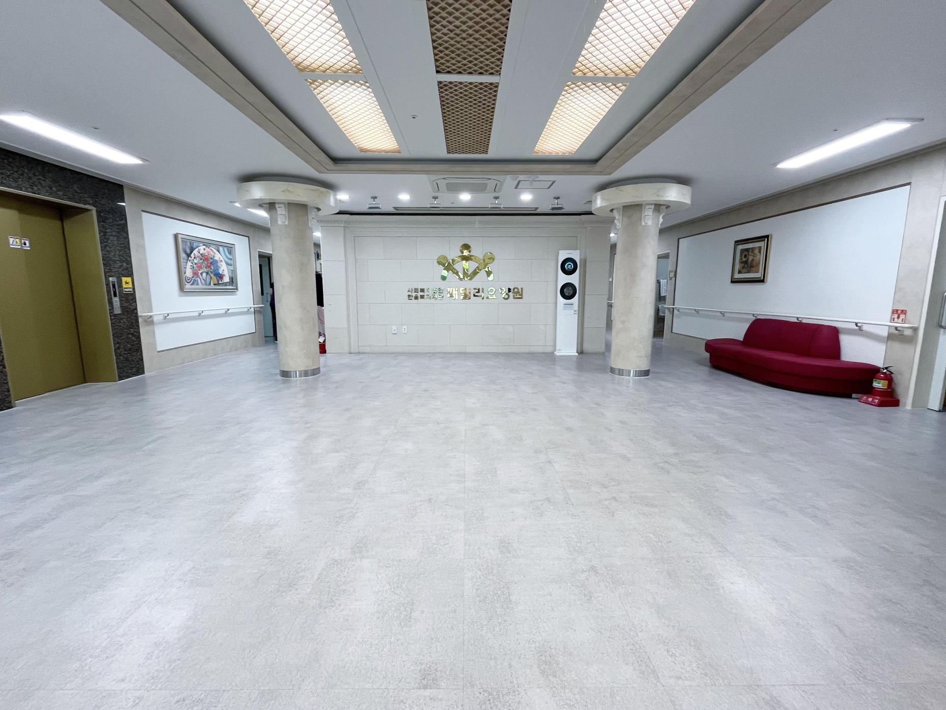 패밀리전문요양원 이미지 2