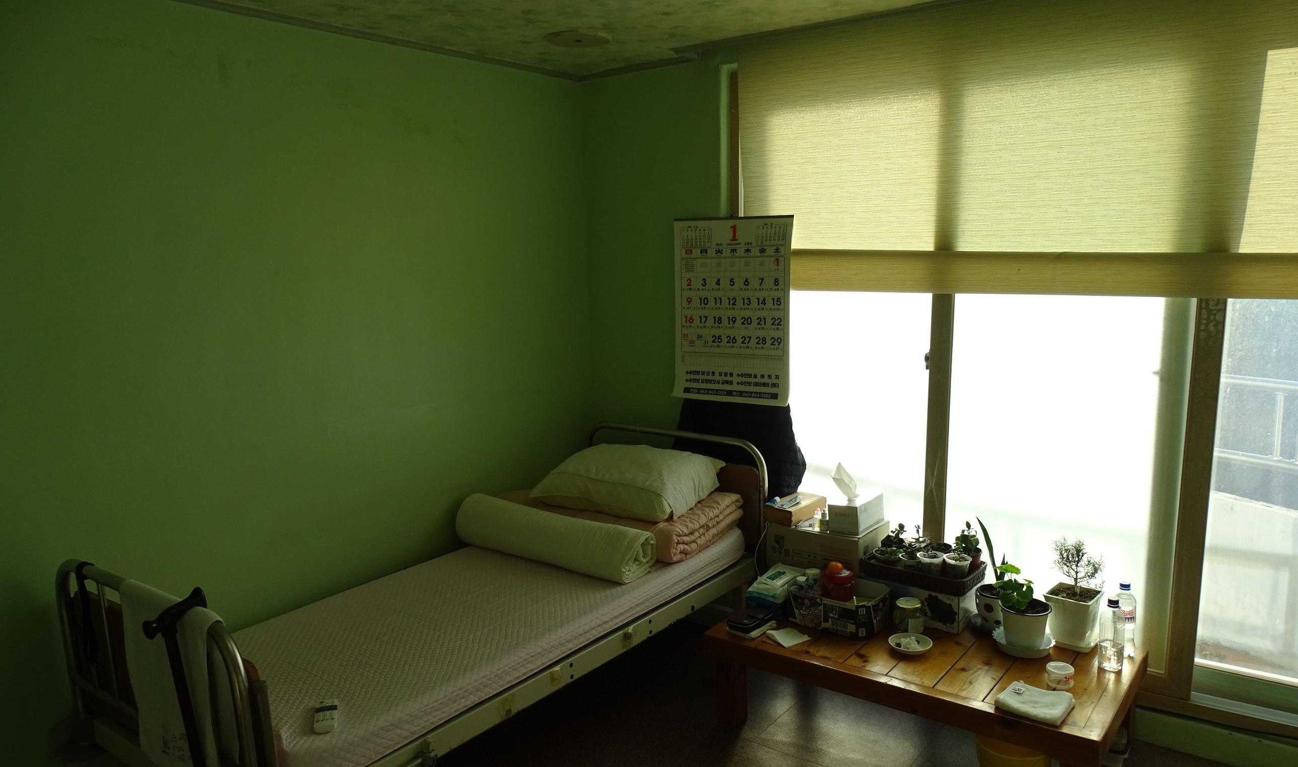 수안보아모르요양원 이미지 8