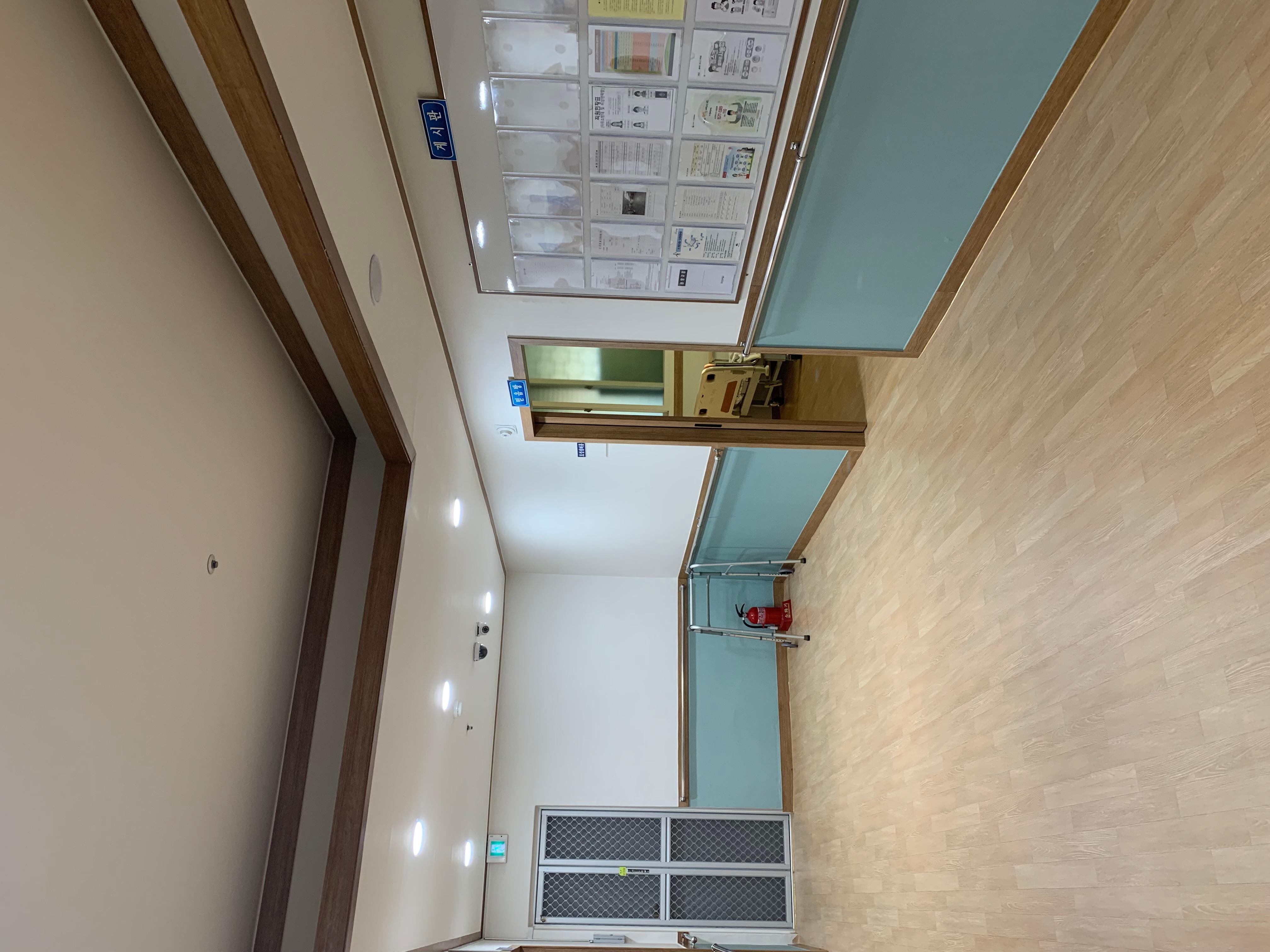 효성노인요양센터 이미지 3