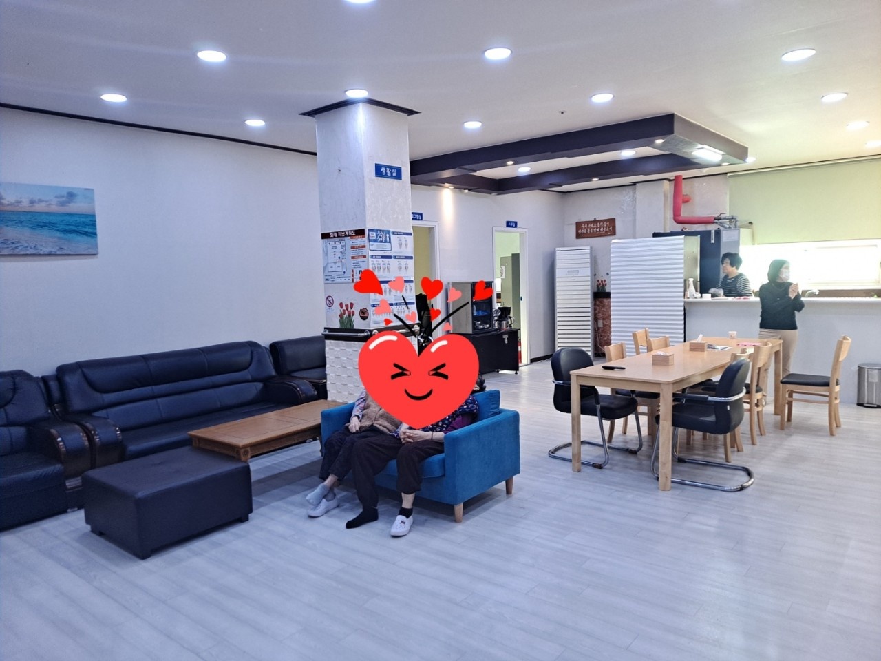 더 즐거운공동생활가정 이미지 5