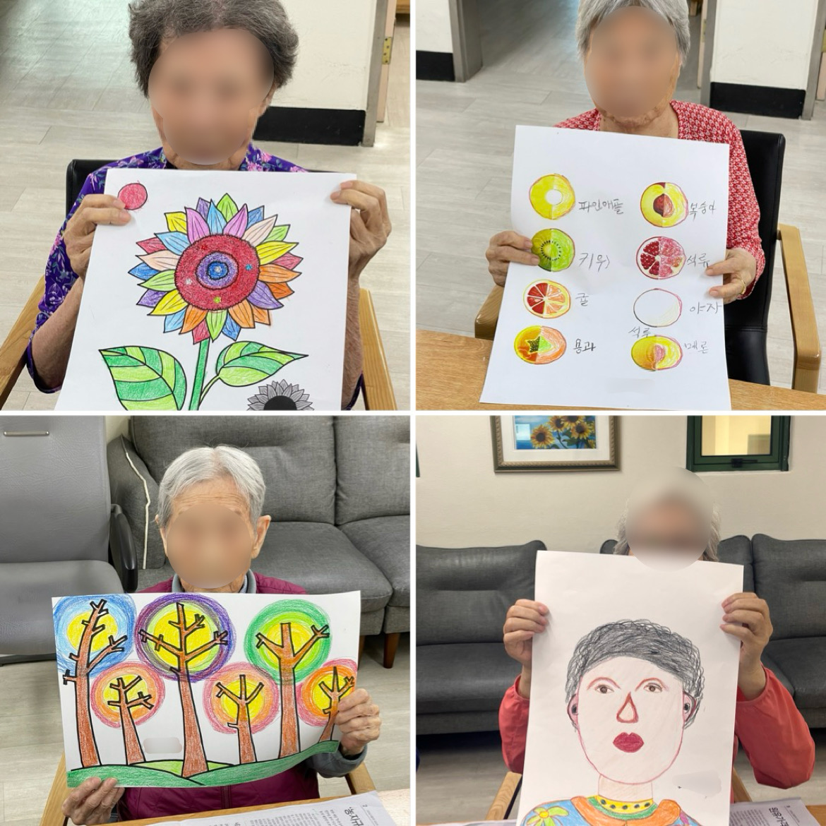 송파치매케어센터 이미지 23