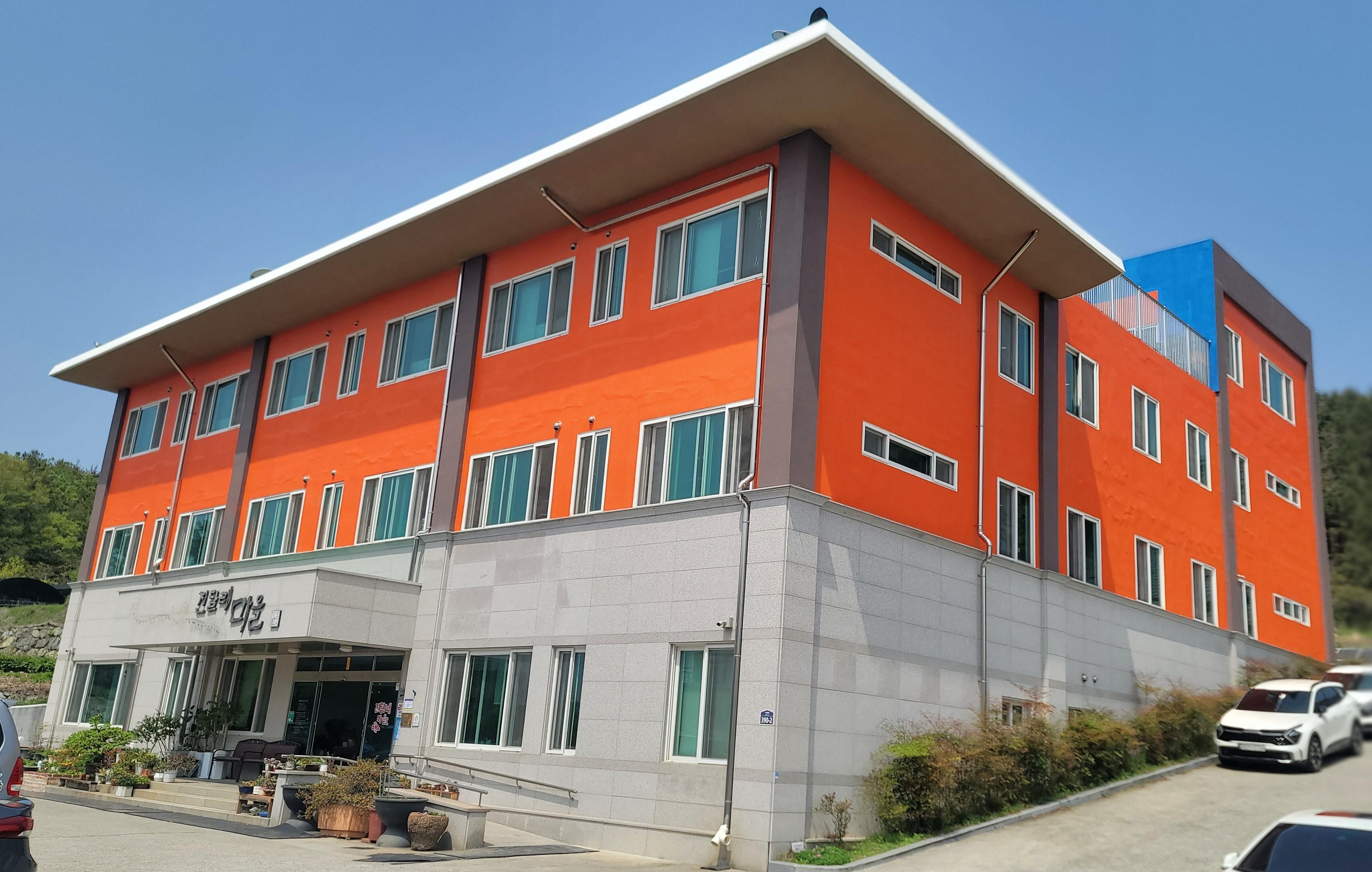 진달래마을 이미지 2