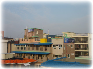 내덕늘푸른요양원