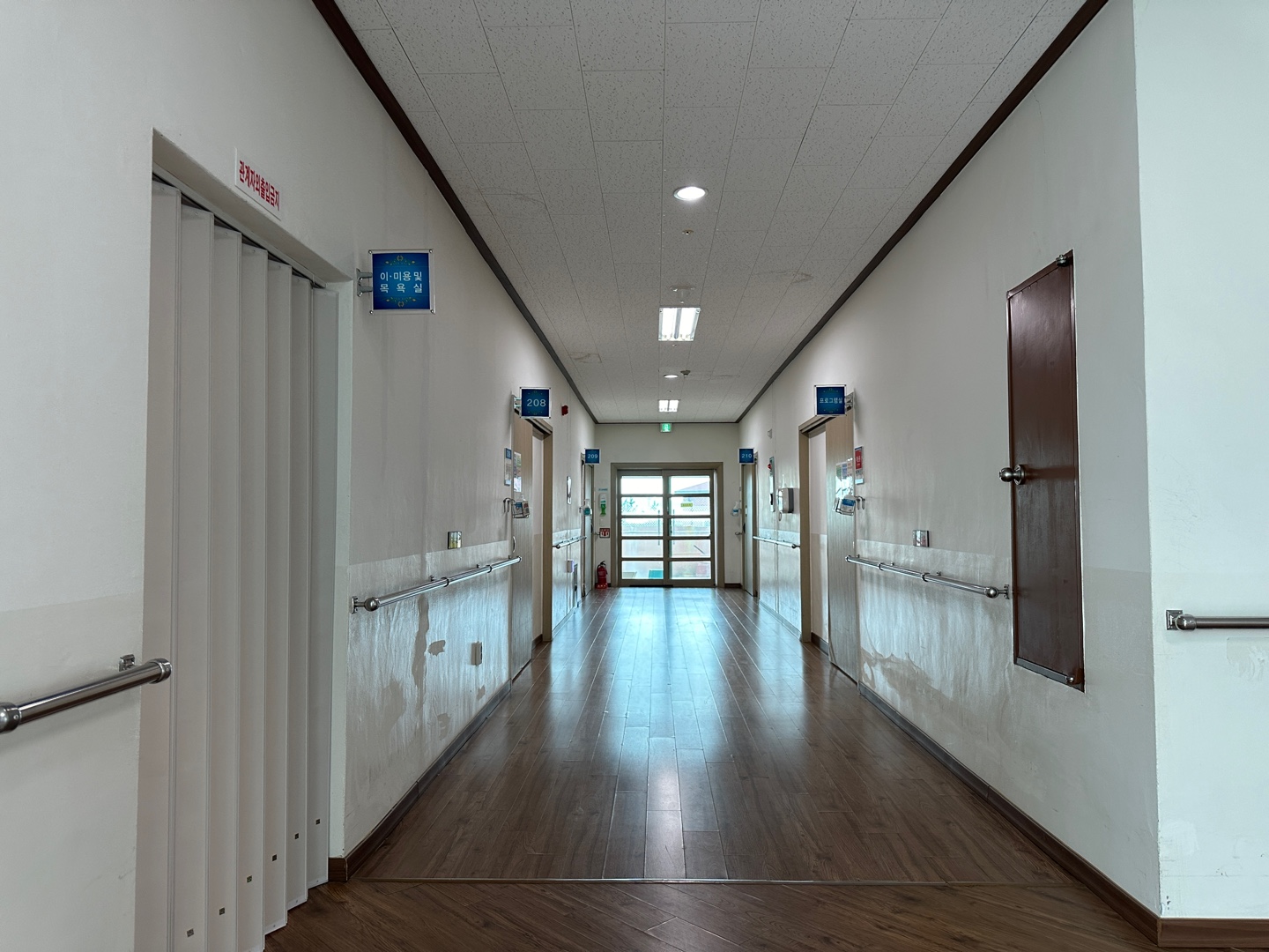 길산사랑의집 이미지 12