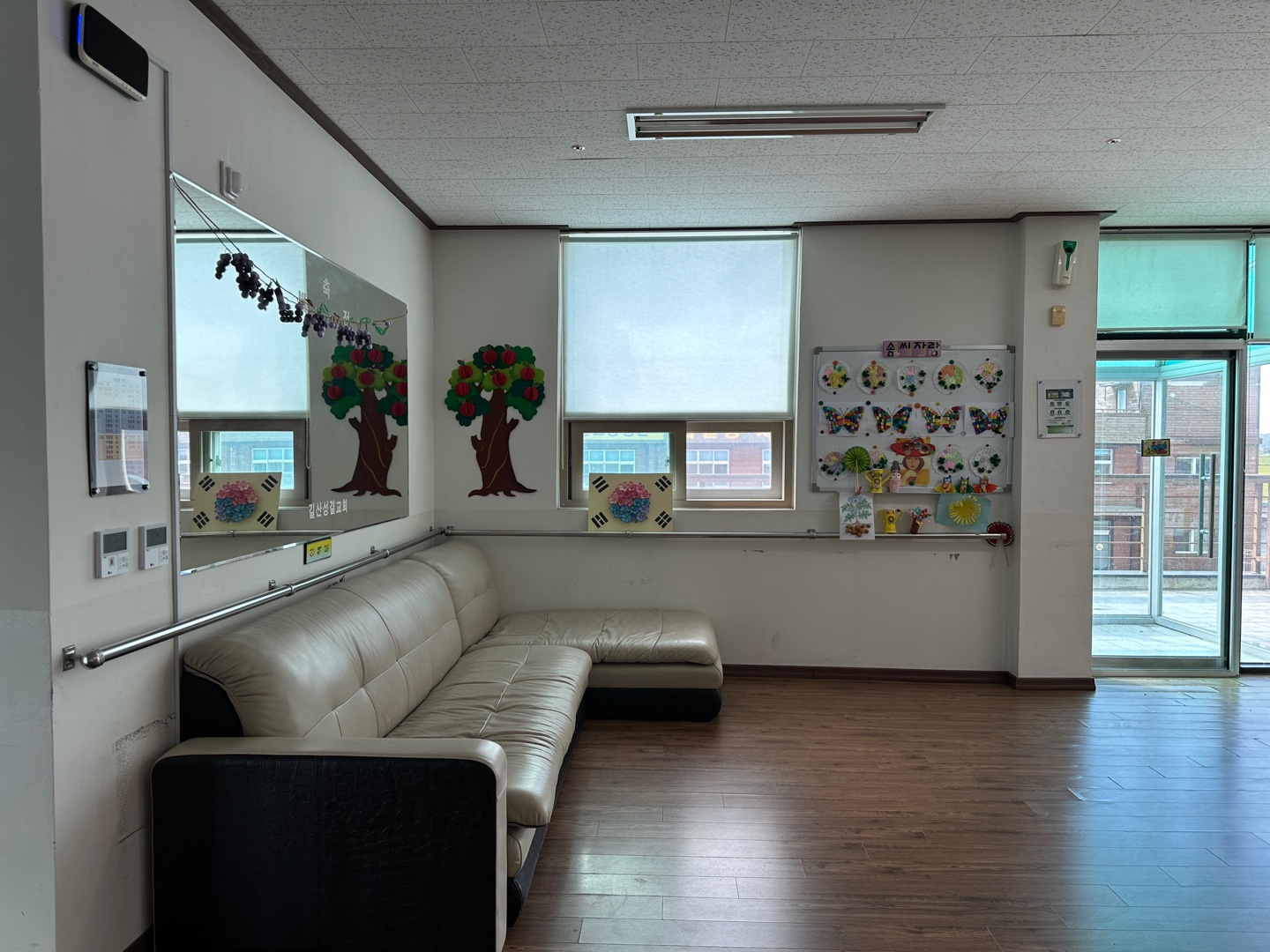 길산사랑의집 이미지 11