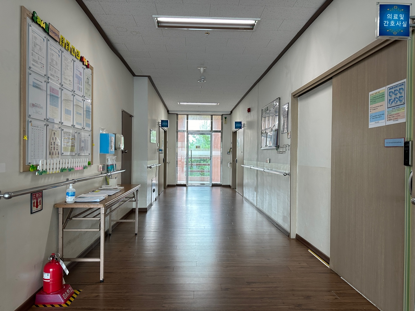 길산사랑의집 이미지 7