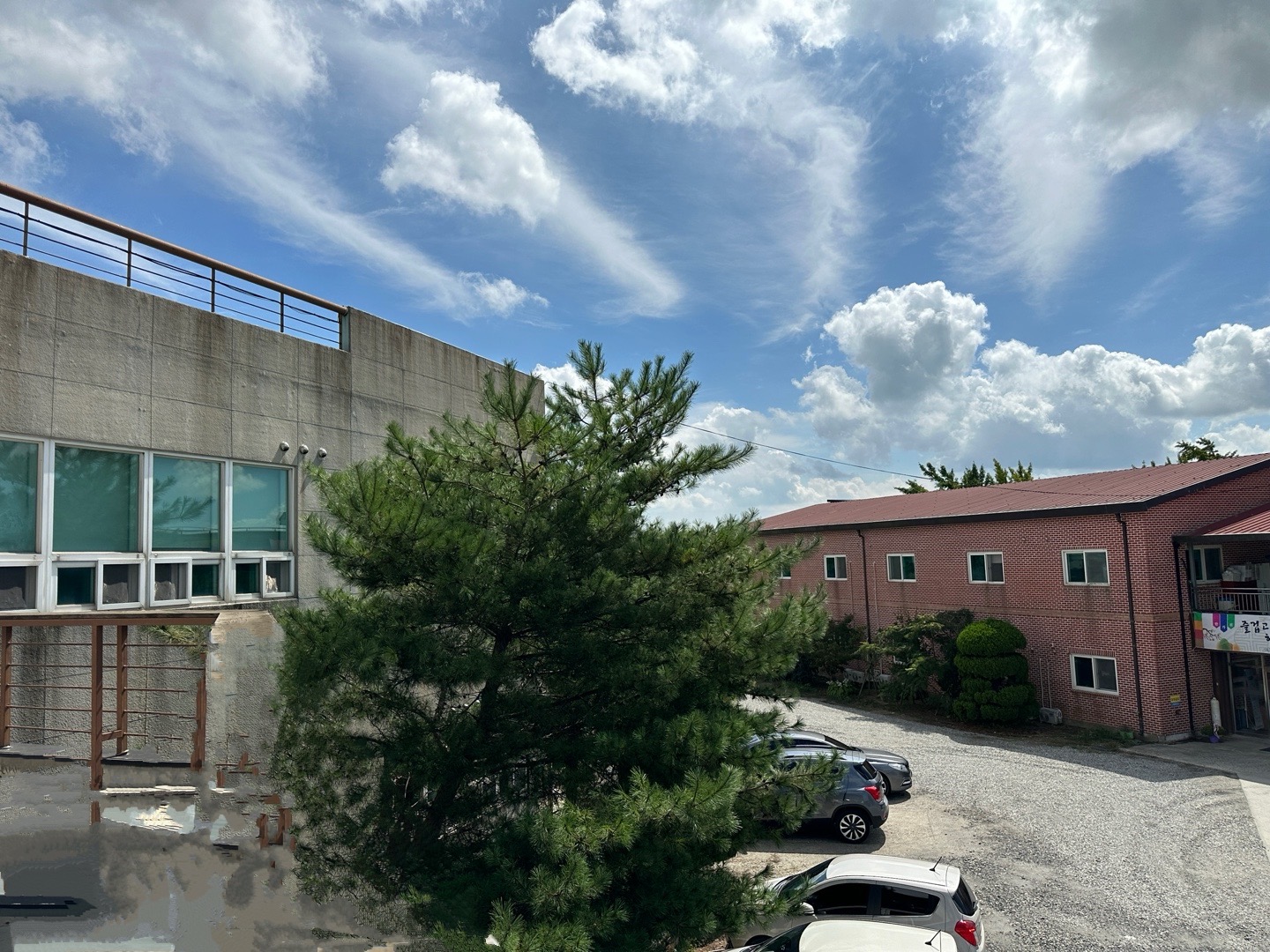 길산사랑의집 이미지 2