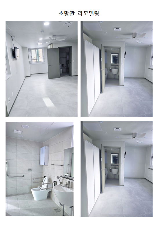 성산요양원 이미지 3