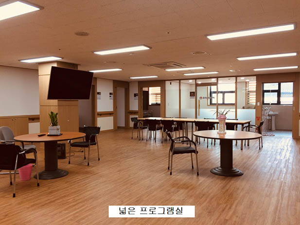 충주삼성요양원 이미지 4