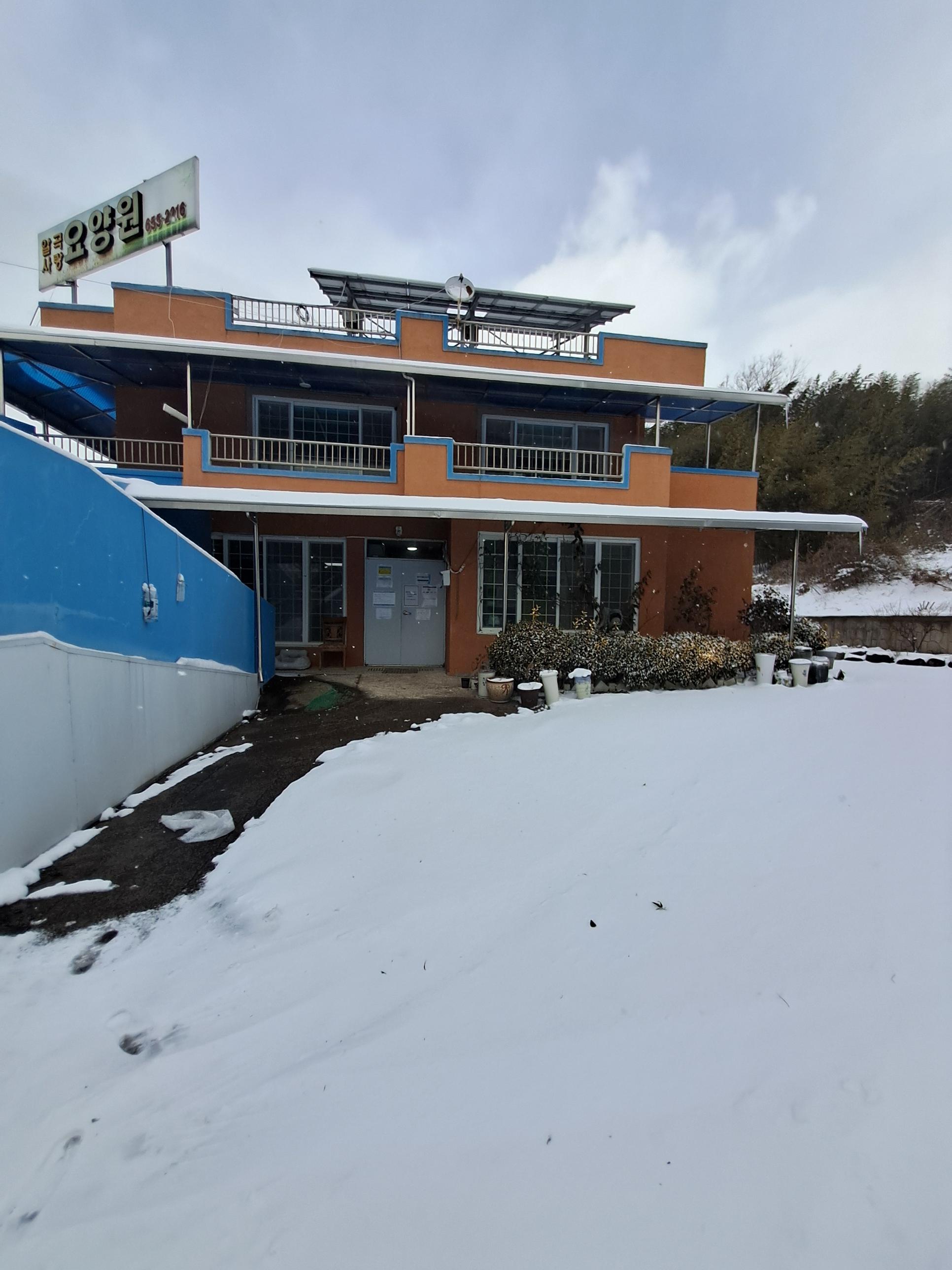 알곡사랑요양원 이미지 3