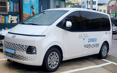 마로현노인요양원 이미지 9