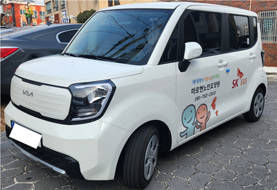 마로현노인요양원 이미지 8