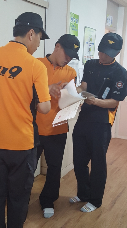 제1푸른성노인요양원 이미지 2