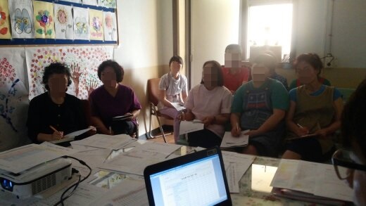 제1푸른성노인요양원 이미지 3