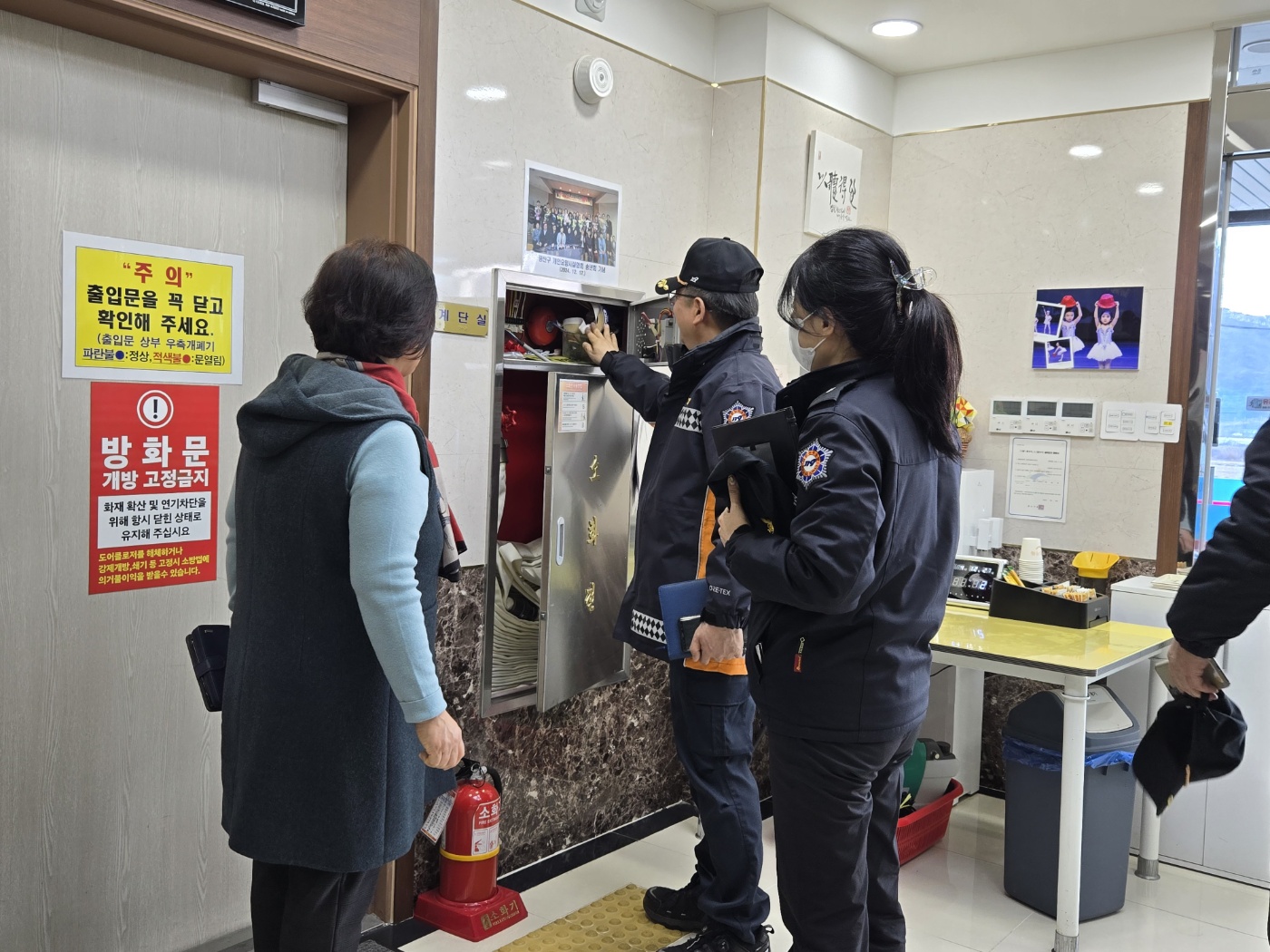 임곡요양원 이미지 4