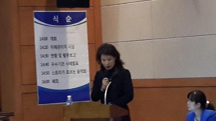 해피하우스 1호 이미지 10