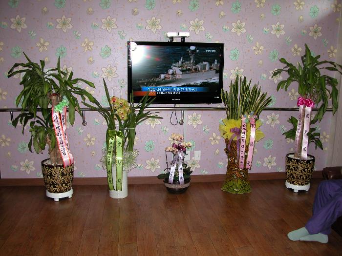 해피하우스 1호 이미지 13