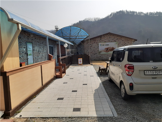 효도공동생활가정