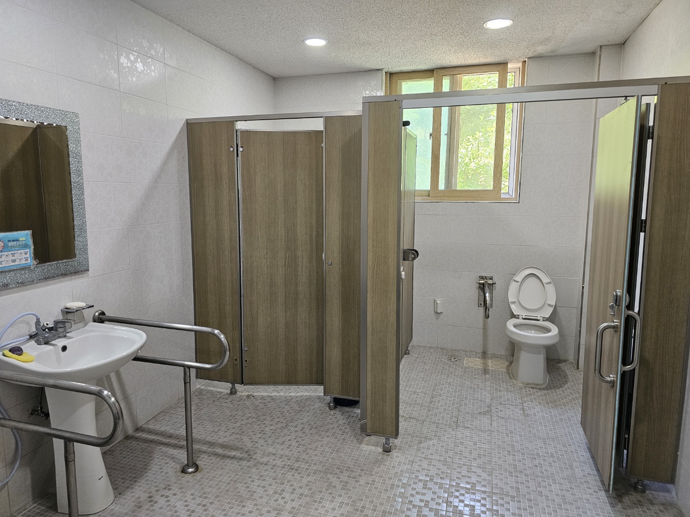 은강의집 이미지 5