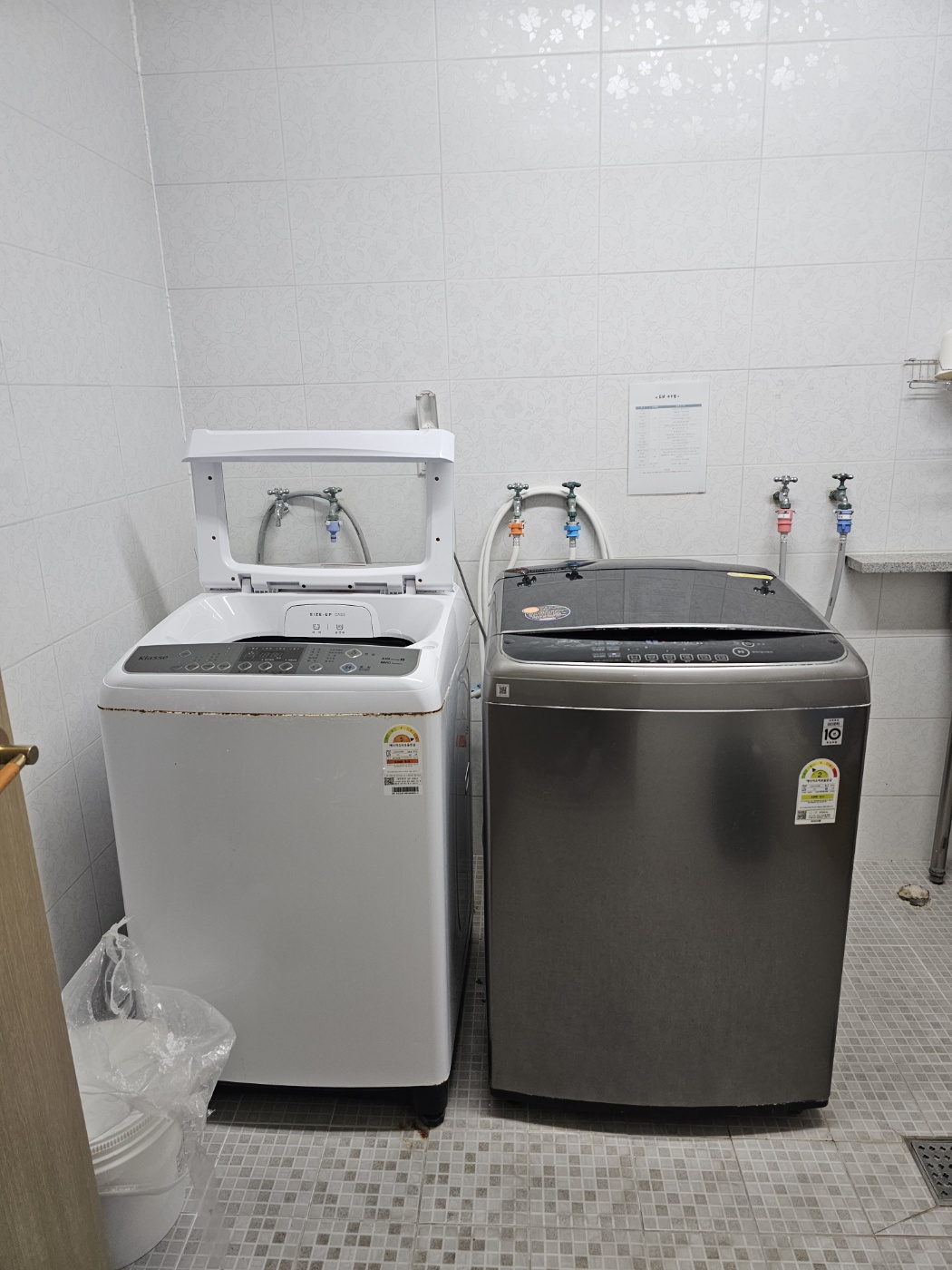 은강의집 이미지 3