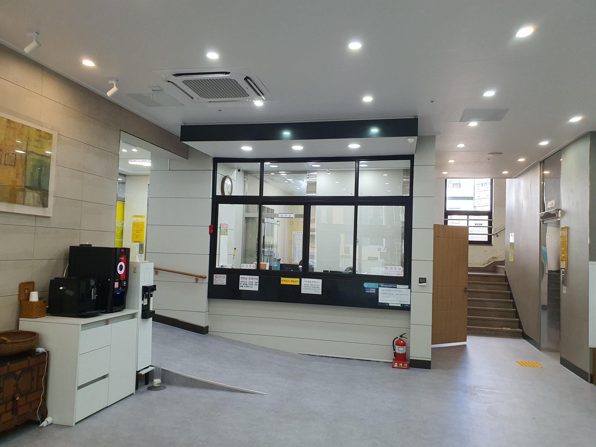 연동365요양원 이미지 2