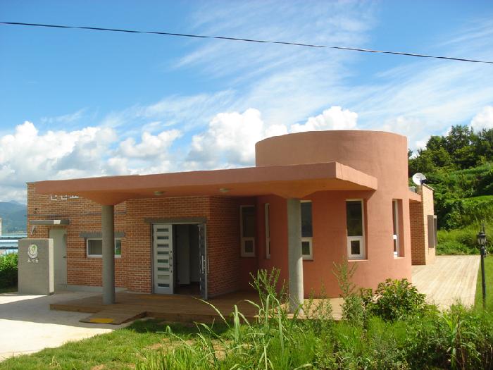 연산효자노인홈