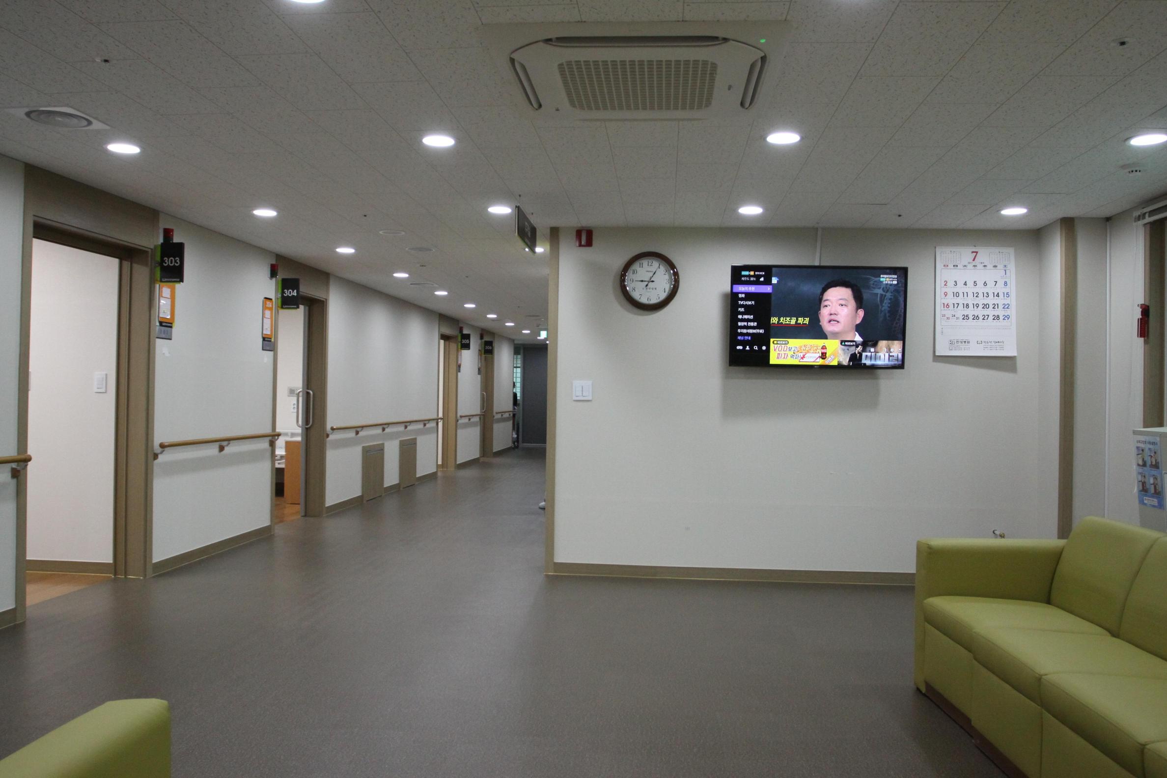 천유원실버타운 이미지 3