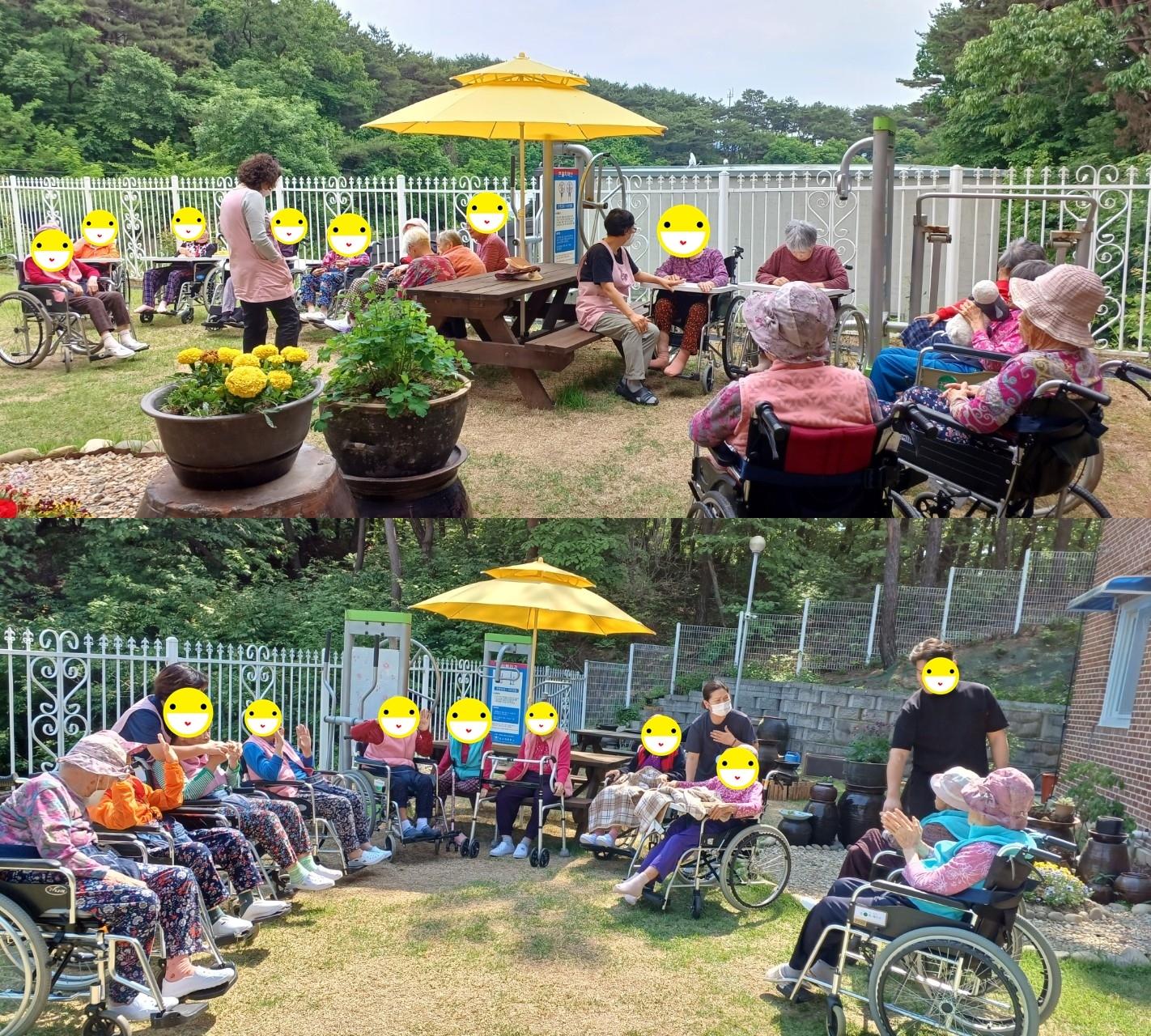 신륵사노인요양원 이미지 6