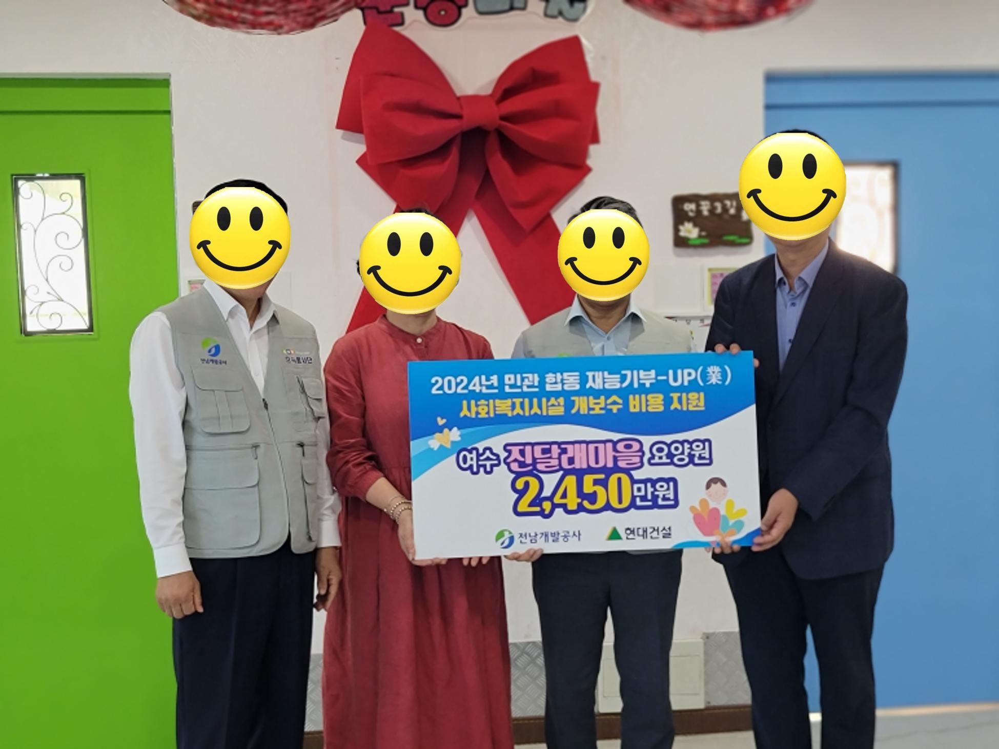 진달래마을 이미지 11