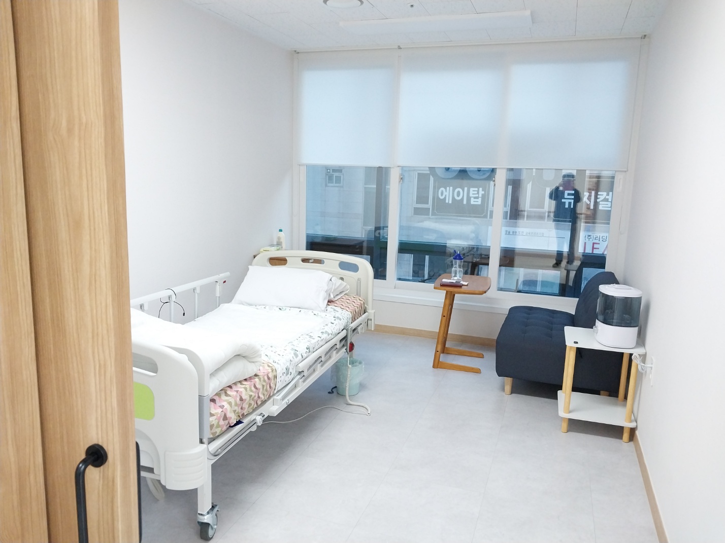 즐거운요양원 이미지 9