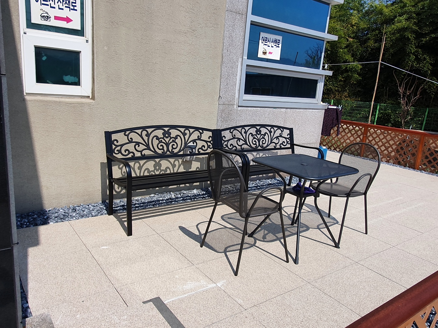 따뜻한실버홈 이미지 5