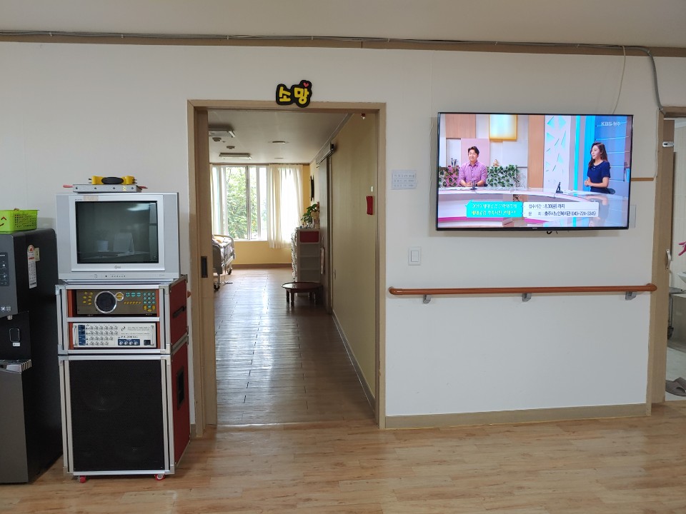 명암실버타운 이미지 6