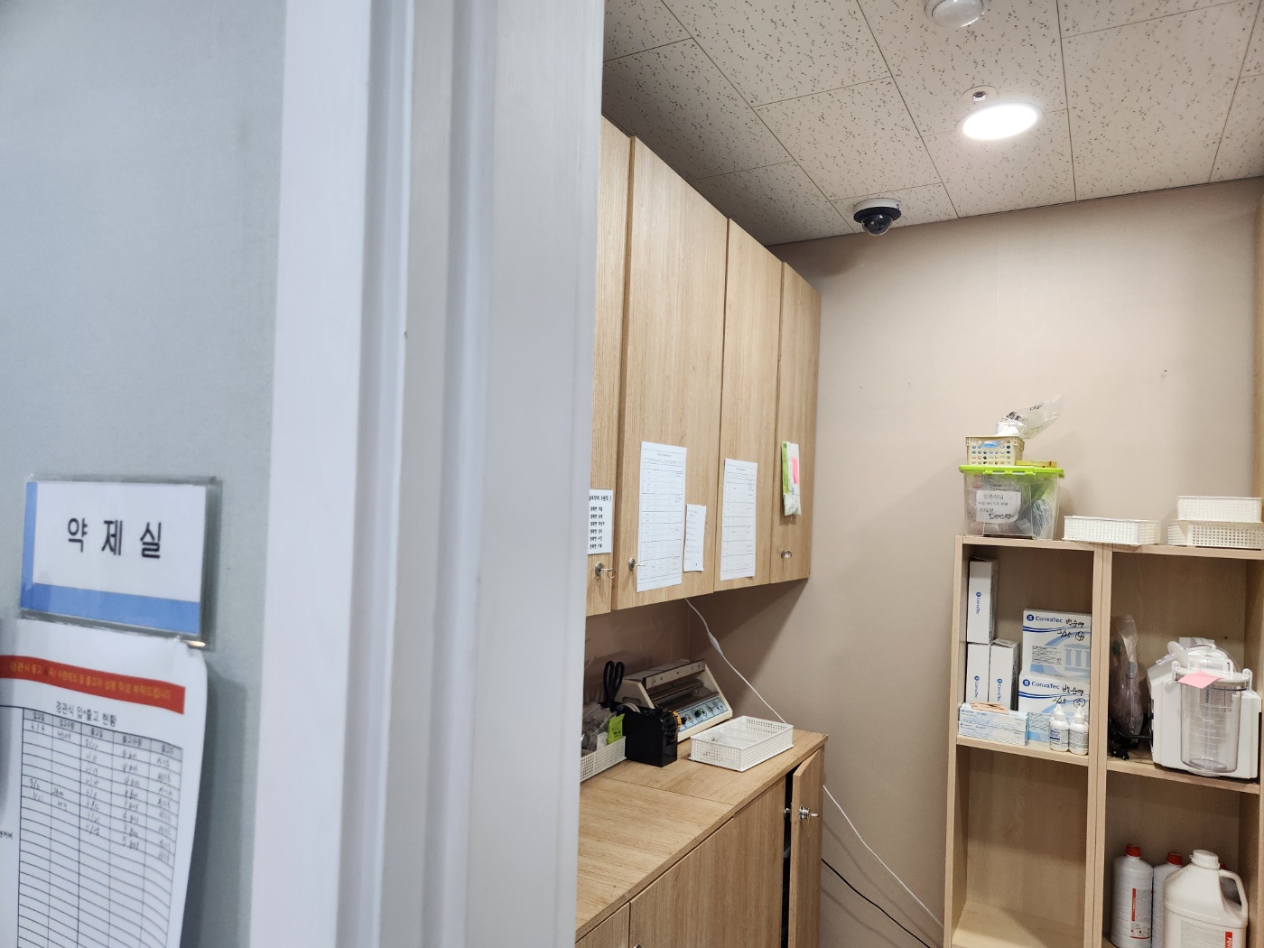 인성요양원 이미지 49