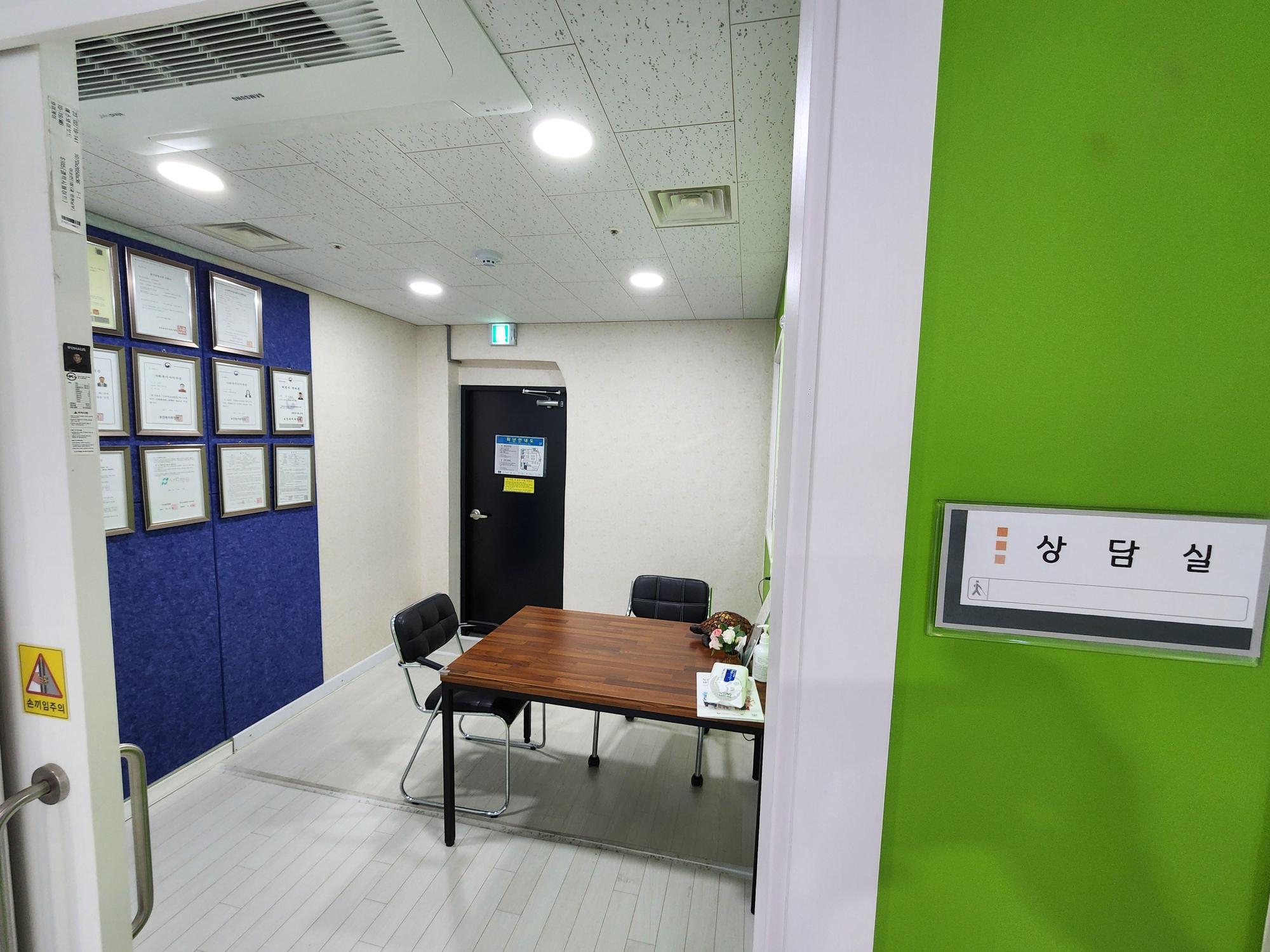 인성요양원 이미지 43