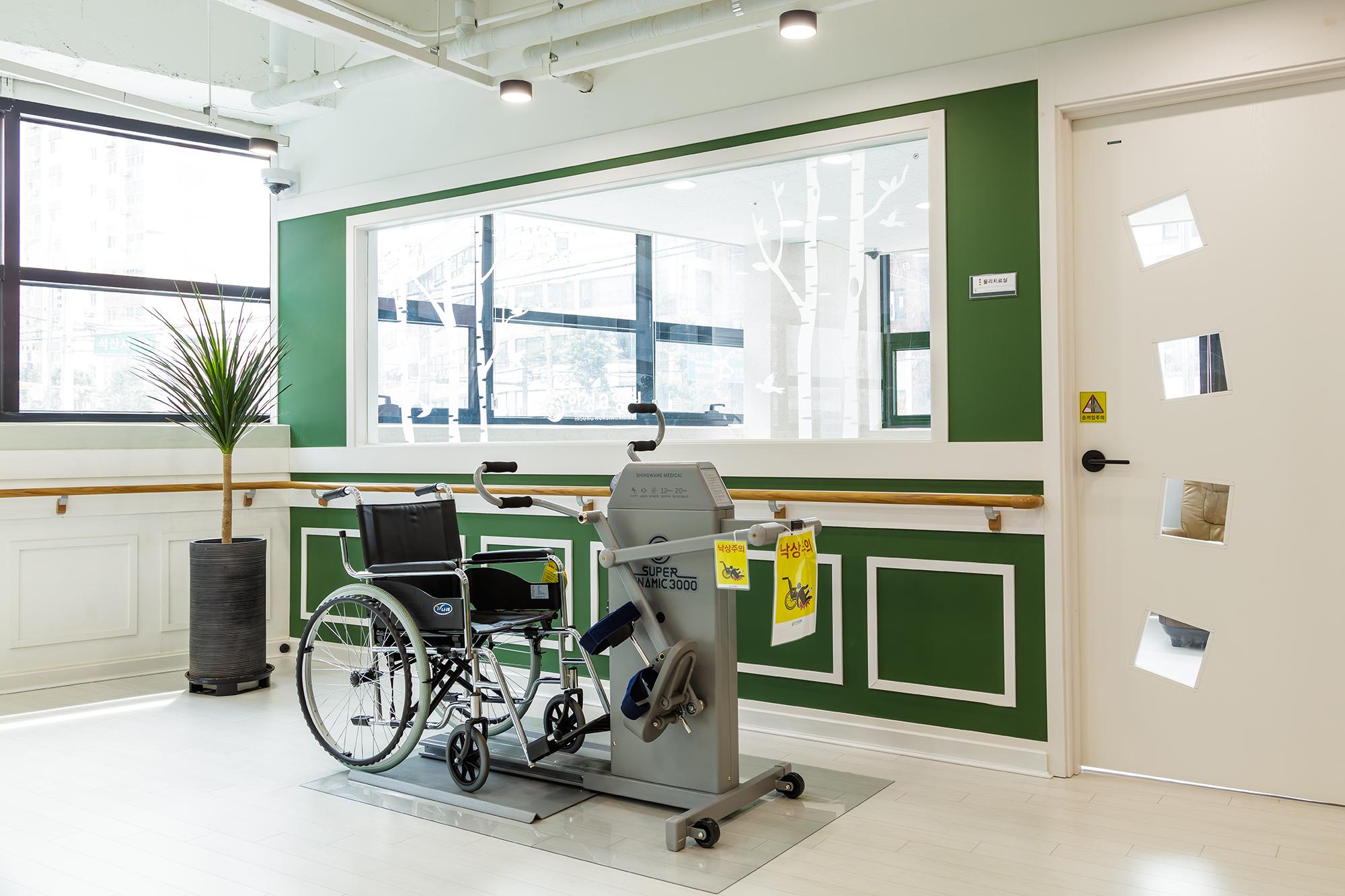 인성요양원 이미지 14