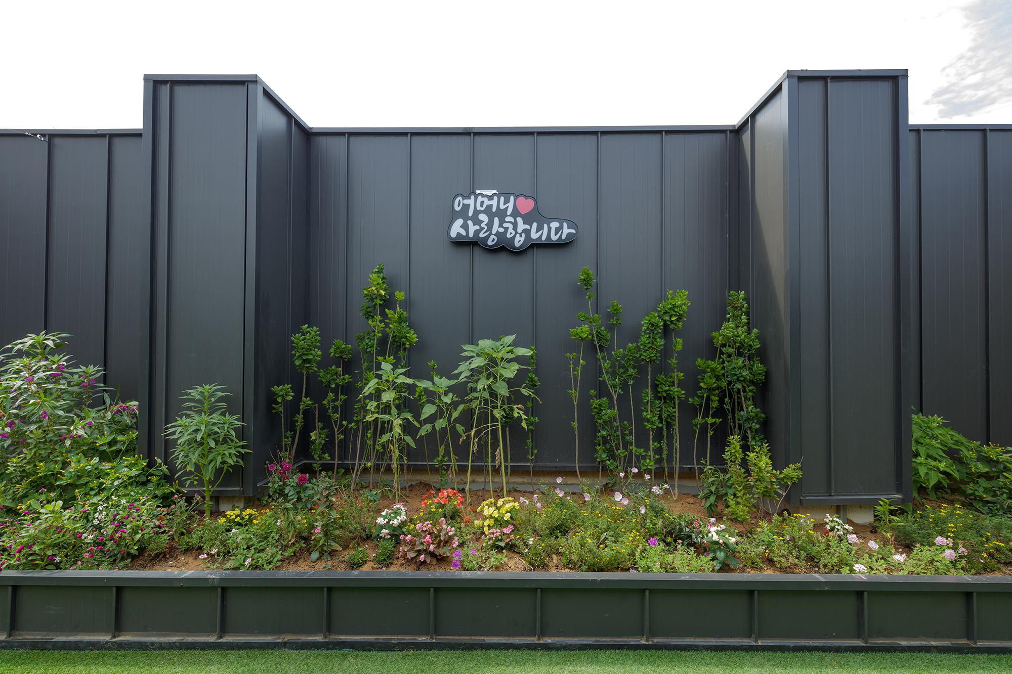 인성요양원 이미지 3