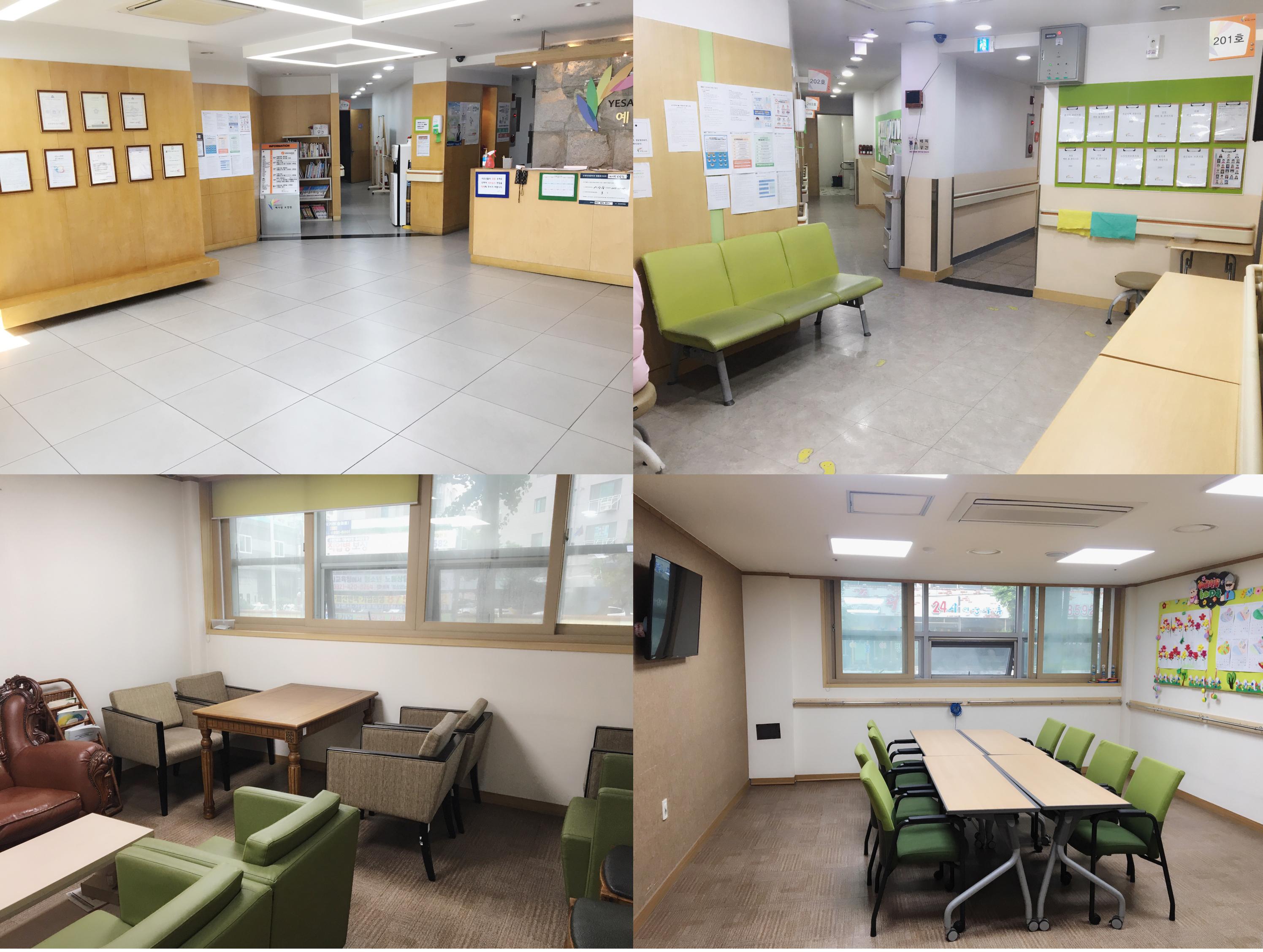 예사랑요양원 이미지 2