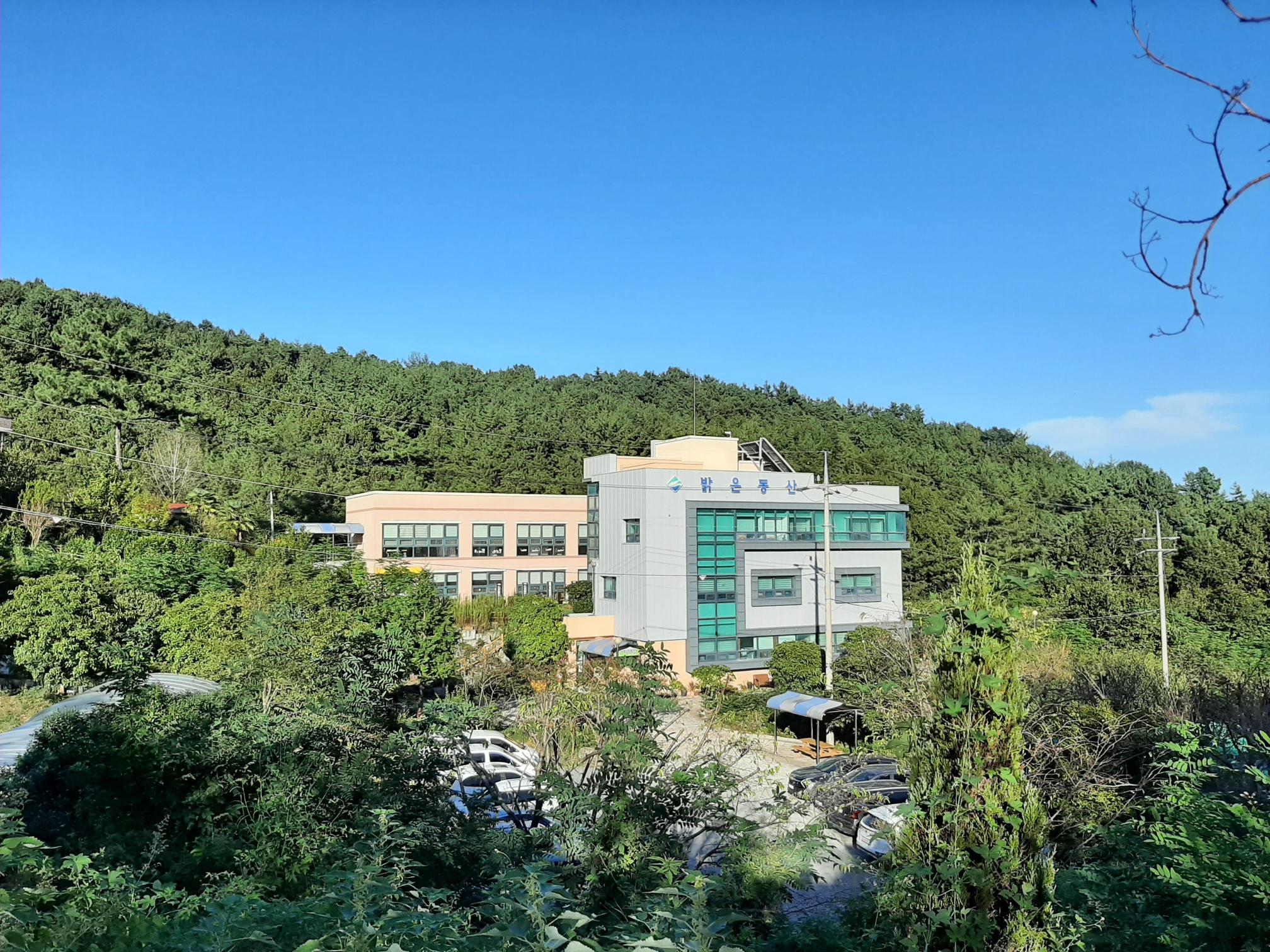 보성군립노인요양원밝은동산