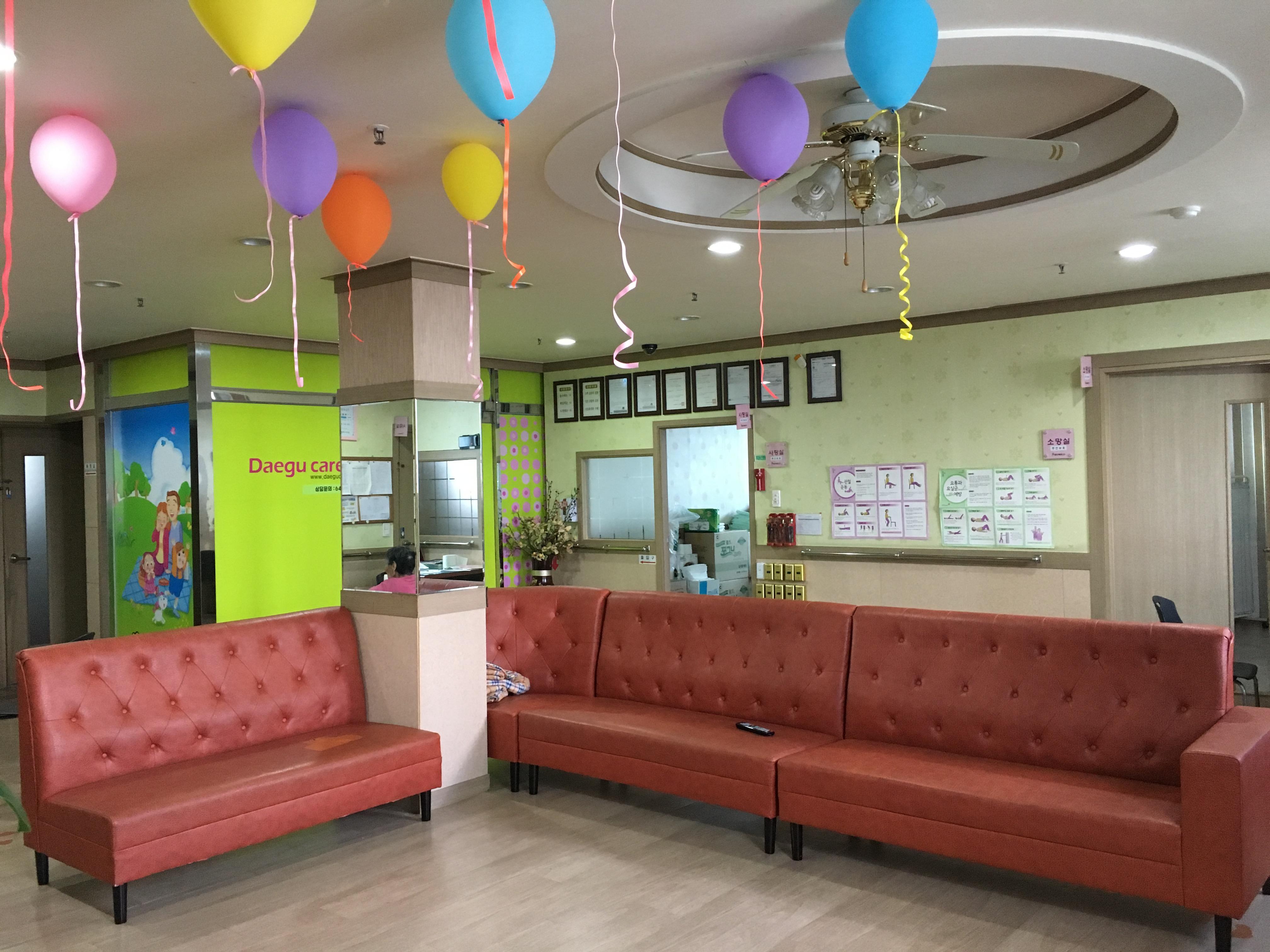 유림케어요양복지센터