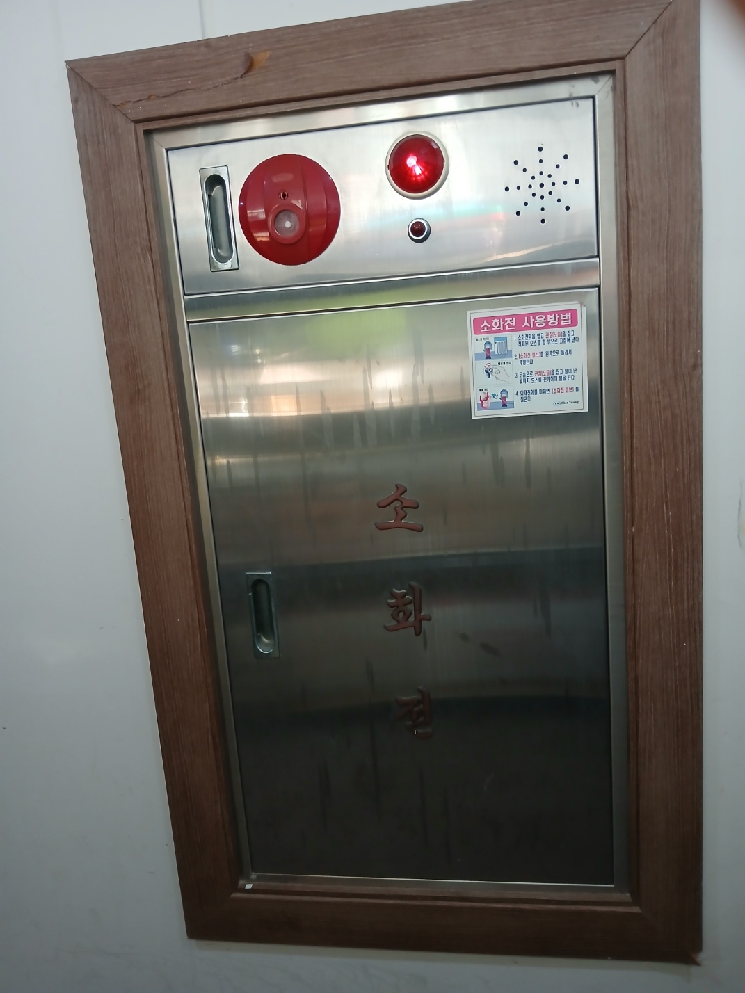 주연요양원 이미지 9