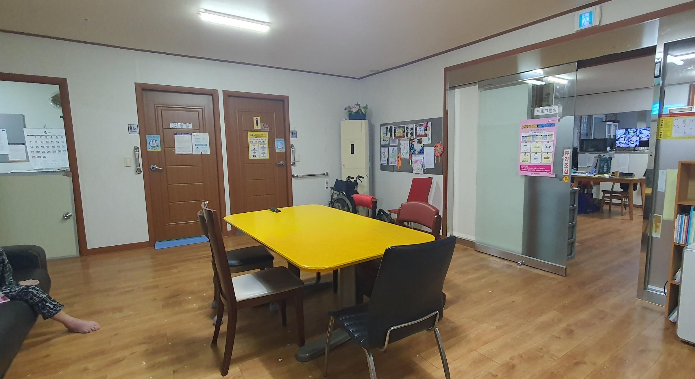 노인요양 생명의빛 이미지 4