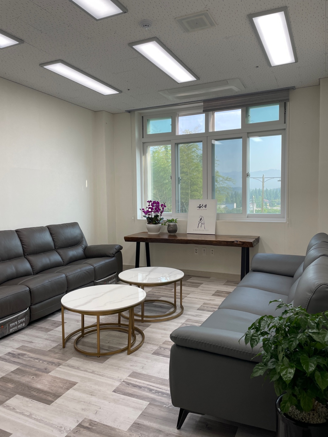 행복한요양원 이미지 6