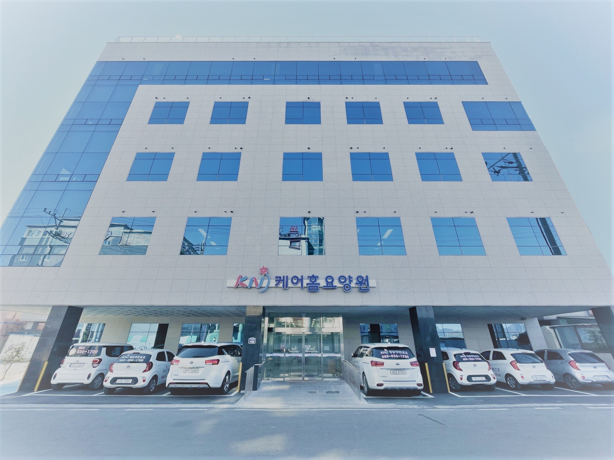 케어홈요양원 이미지 2