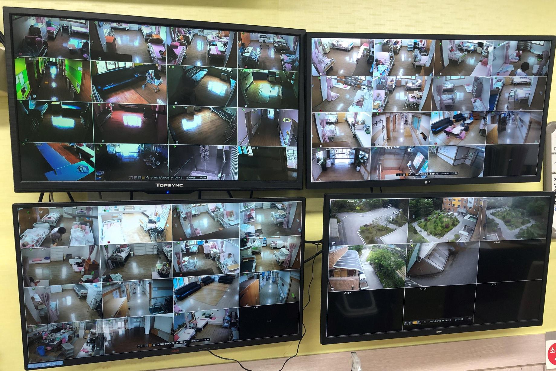 옥천꽃동네성모노인요양원 이미지 10